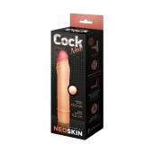 Телесная насадка-удлинитель из неоскин - 19,5 см. - LOVETOY (А-Полимер) - в Орехово-Зуево купить с доставкой