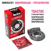 Чёрное эрекционное виброкольцо Luxe VIBRO  Африканский Эль Дьябло  + презерватив - Luxe - в Орехово-Зуево купить с доставкой