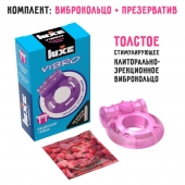 Фиолетовое эрекционное виброкольцо Luxe VIBRO  Бешеная гейша  + презерватив - Luxe - в Орехово-Зуево купить с доставкой