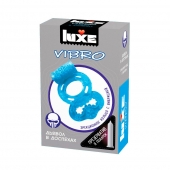 Голубое эрекционное виброкольцо Luxe VIBRO  Дьявол в доспехах  + презерватив - Luxe - в Орехово-Зуево купить с доставкой