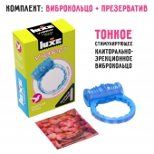 Голубое эрекционное виброкольцо Luxe VIBRO  Райская птица  + презерватив - Luxe - в Орехово-Зуево купить с доставкой