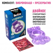 Фиолетовое эрекционное виброкольцо Luxe VIBRO  Секрет Кощея  + презерватив - Luxe - в Орехово-Зуево купить с доставкой