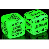 Неоновые кубики  Сделай это - Сима-Ленд - купить с доставкой в Орехово-Зуево