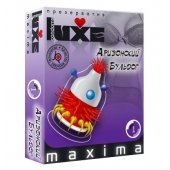 Презерватив LUXE Maxima  Аризонский Бульдог  - 1 шт. - Luxe - купить с доставкой в Орехово-Зуево