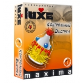 Презерватив LUXE Maxima  Контрольный Выстрел  - 1 шт. - Luxe - купить с доставкой в Орехово-Зуево