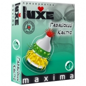 Презерватив LUXE Maxima  Гавайский Кактус  - 1 шт. - Luxe - купить с доставкой в Орехово-Зуево