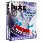 Презерватив LUXE Exclusive  Летучий Голландец  - 1 шт. - Luxe - купить с доставкой в Орехово-Зуево