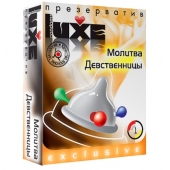 Презерватив LUXE  Exclusive  Молитва Девственницы  - 1 шт. - Luxe - купить с доставкой в Орехово-Зуево