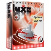 Презерватив LUXE  Exclusive  Чертов хвост  - 1 шт. - Luxe - купить с доставкой в Орехово-Зуево