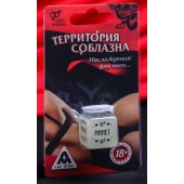 Неоновый кубик  Наслаждение для него - Сима-Ленд - купить с доставкой в Орехово-Зуево