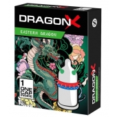 Презерватив  Sitabella Dragon EASTERN с усиками - Sitabella - купить с доставкой в Орехово-Зуево