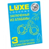 Презервативы  Заключенный из Алабамы  с ароматом банана - 3 шт. - Luxe - купить с доставкой в Орехово-Зуево