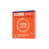 Презервативы с продлевающим эффектом LUXE Royal Long Love - 3 шт. - Luxe - купить с доставкой в Орехово-Зуево