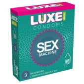Ребристые презервативы LUXE Royal Sex Machine - 3 шт. - Luxe - купить с доставкой в Орехово-Зуево