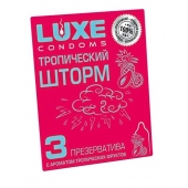 Презервативы с ароматом тропический фруктов  Тропический шторм  - 3 шт. - Luxe - купить с доставкой в Орехово-Зуево