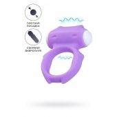 Фиолетовое виброкольцо на пенис Zort - A-toys - в Орехово-Зуево купить с доставкой