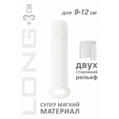 Белый фаллоудлинитель Homme Long - 13,5 см. - Lola Games - в Орехово-Зуево купить с доставкой