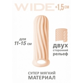 Телесный фаллоудлинитель Homme Wide - 13 см. - Lola Games - в Орехово-Зуево купить с доставкой