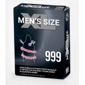 Стимулирующая насадка на пенис MEN SIZE 999 - Sitabella - в Орехово-Зуево купить с доставкой