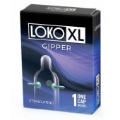 Стимулирующая насадка на пенис LOKO XL GIPPER - Sitabella - в Орехово-Зуево купить с доставкой