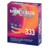 Стимулирующая насадка на пенис MEN SIZE 333 - Sitabella - в Орехово-Зуево купить с доставкой