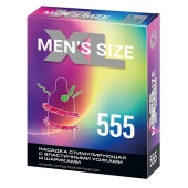 Стимулирующая насадка на пенис MEN SIZE 555 - Sitabella - в Орехово-Зуево купить с доставкой