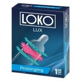 Стимулирующая насадка на пенис LOKO LUX с продлевающим эффектом - Sitabella - в Орехово-Зуево купить с доставкой