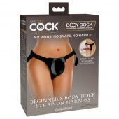 Трусы для фиксации насадок с присоской Beginner s Body Dock Strap-On Harness - Pipedream - купить с доставкой в Орехово-Зуево