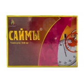 БАД для мужчин  Саймы  - 1 капсула (500 мг.) - Вселенная здоровья - купить с доставкой в Орехово-Зуево