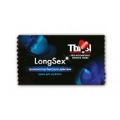 Пролонгирующий крем LongSex в одноразовой упаковке - 1,5 гр. - Биоритм - купить с доставкой в Орехово-Зуево