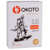 Презервативы с точками OKOTO Dotted - 3 шт. - Sitabella - купить с доставкой в Орехово-Зуево