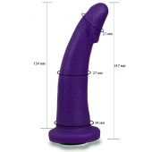 Фиолетовая гладкая изогнутая насадка-плаг - 14,7 см. - LOVETOY (А-Полимер) - купить с доставкой в Орехово-Зуево