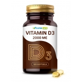 Пищевая добавка SuperCaps VITAMIN D3 2000 ME - 120 капсул - SuperCaps - купить с доставкой в Орехово-Зуево