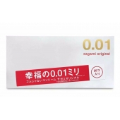 Ультратонкие презервативы Sagami Original 0.01 - 20 шт. - Sagami - купить с доставкой в Орехово-Зуево