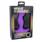 Фиолетовый вибромассажер простаты Nexus G-Rider+ - 12,6 см. - Nexus Range - в Орехово-Зуево купить с доставкой