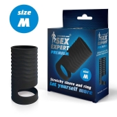 Черная открытая насадка на пенис с кольцом для мошонки size M - 7,9 см. - Sex Expert - в Орехово-Зуево купить с доставкой