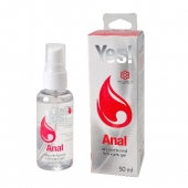 Силиконовая анальная гель-смазка Yes Anal - 50 мл. - Sitabella - купить с доставкой в Орехово-Зуево