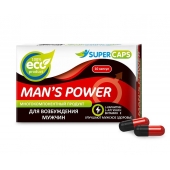 Возбуждающее средство Man’s power - 10 капсул (+1 в подарок) - SuperCaps - купить с доставкой в Орехово-Зуево