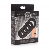 Комплект из 5 черных эрекционных колец для мошонки Ring Master Custom Ball Stretcher Kit - XR Brands - в Орехово-Зуево купить с доставкой