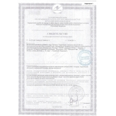 Биологически активная добавка к пище  Андрогерон  - 3 капсулы (500 мг.) - Виктория-Райт - купить с доставкой в Орехово-Зуево