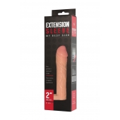 Телесная насадка-удлинитель Extension sleeve с подхватом - 17 см. - Sitabella - в Орехово-Зуево купить с доставкой