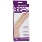 Насадка-реалистик для трусиков Vac-U-Lock 5  Realistic - 12,7 см. - Doc Johnson - купить с доставкой в Орехово-Зуево