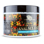 Интимный гель-смазка ANAL SEX FIST GEL - 500 мл. - БиоМед - купить с доставкой в Орехово-Зуево