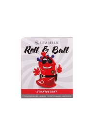 Стимулирующий презерватив-насадка Roll   Ball Strawberry - Sitabella - купить с доставкой в Орехово-Зуево