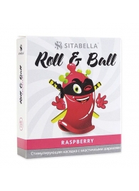 Стимулирующий презерватив-насадка Roll   Ball Raspberry - Sitabella - купить с доставкой в Орехово-Зуево