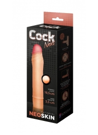 Телесная насадка-удлинитель из неоскин - 19,5 см. - LOVETOY (А-Полимер) - в Орехово-Зуево купить с доставкой