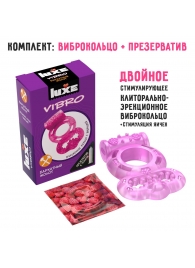 Розовое эрекционное виброкольцо Luxe VIBRO  Бархатный молот  + презерватив - Luxe - в Орехово-Зуево купить с доставкой