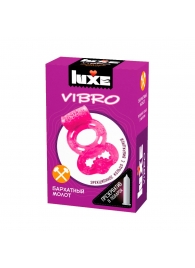 Розовое эрекционное виброкольцо Luxe VIBRO  Бархатный молот  + презерватив - Luxe - в Орехово-Зуево купить с доставкой