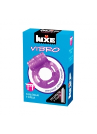 Фиолетовое эрекционное виброкольцо Luxe VIBRO  Бешеная гейша  + презерватив - Luxe - в Орехово-Зуево купить с доставкой