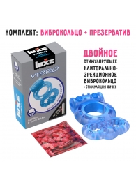 Голубое эрекционное виброкольцо Luxe VIBRO  Дьявол в доспехах  + презерватив - Luxe - в Орехово-Зуево купить с доставкой
